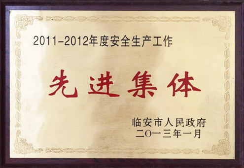 20151026172810_48325