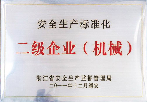 20151026172858_13578