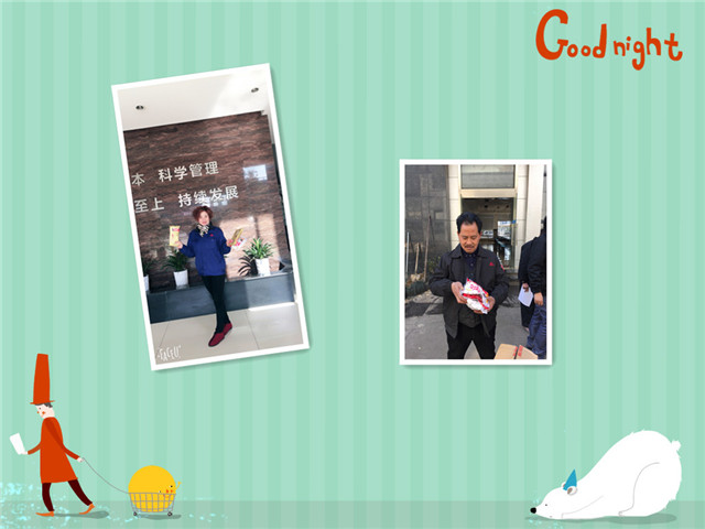 CBPAY钱包(China)官网